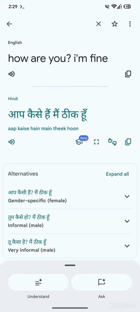 This Google Translate upgrade could make languages way less awkward