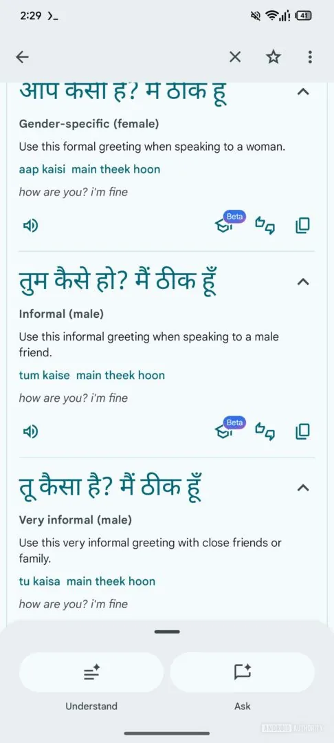 This Google Translate upgrade could make languages way less awkward
