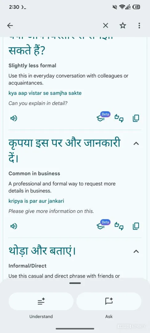 This Google Translate upgrade could make languages way less awkward