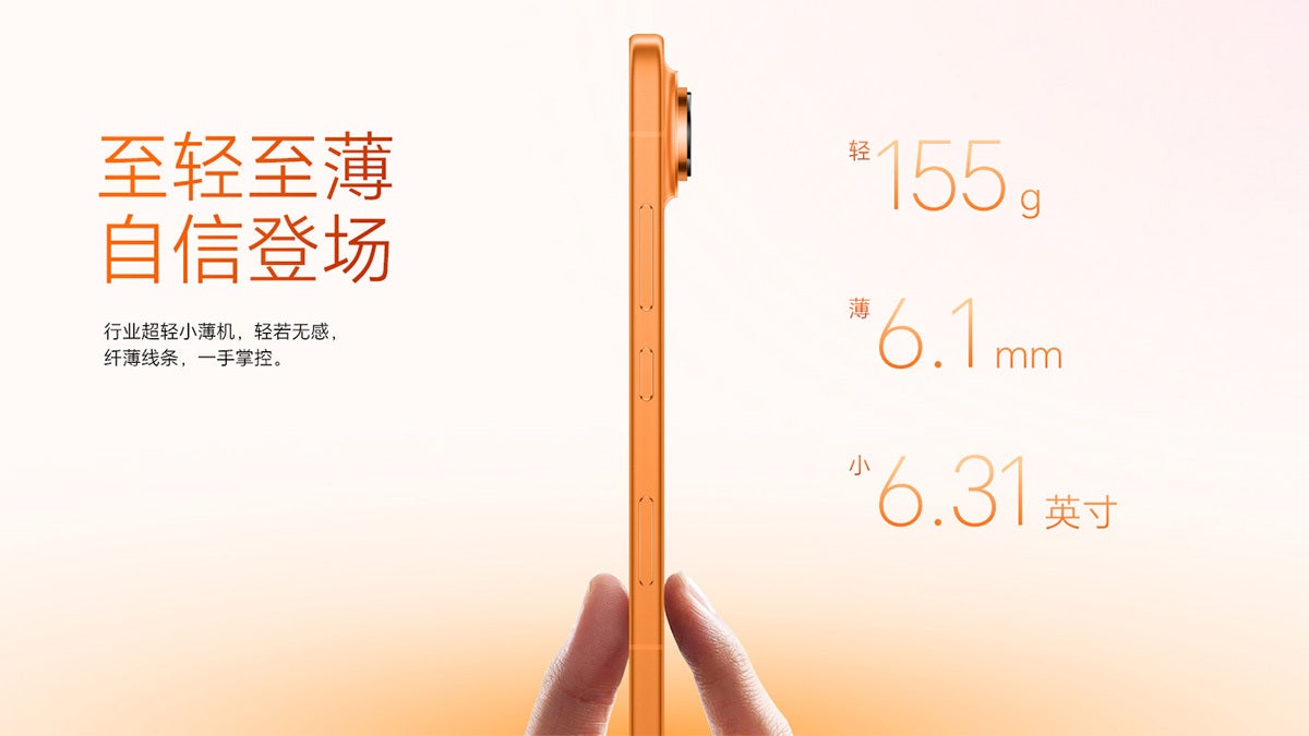 Why couldn't Samsung and Apple make this phone?