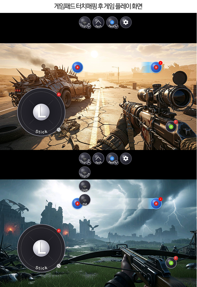 Touch Mapping in action | Image credit &mdash; Samsung - Samsung's One UI 8.5 beta brings great news for mobile gamers