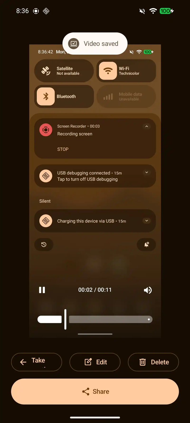 Android 17: What to expect
