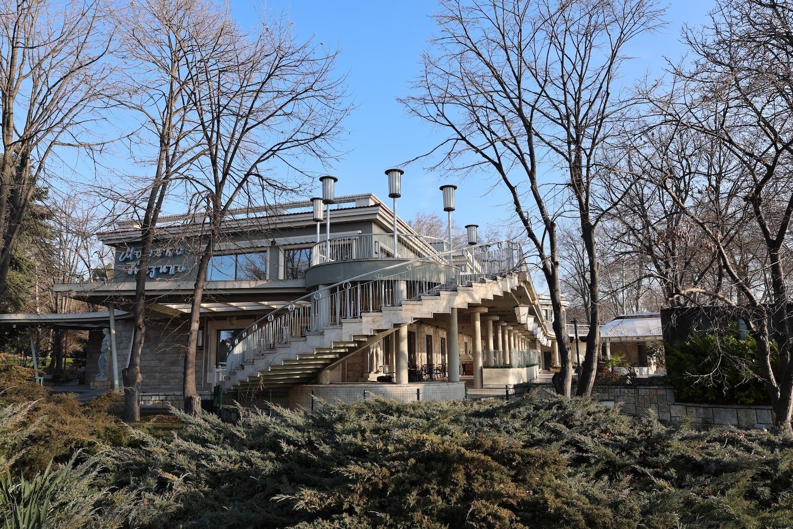 Canon R6 II - I compared the iPhone 17 Pro camera to a real camera — here's what I found