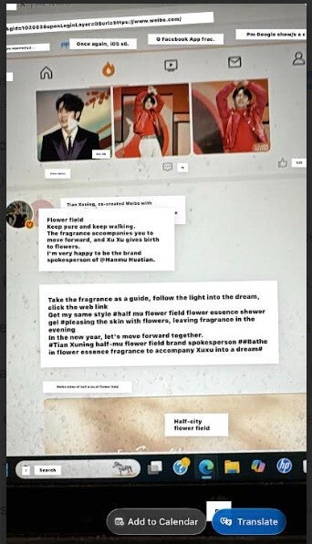 Translating from Chinese to English on Weibo using Visual Intelligence on iPhone 15 Pro Max. | Image credit-Weibo - Tim Cook says that this is the most popular Apple Intelligence feature on iPhone