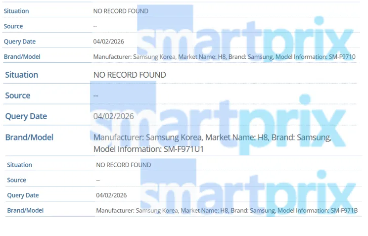 GSMA database showing Galaxy SM-F971 variants for different markets. | Image credit &mdash; Smartprix - The Galaxy Wide Fold to take on the iPhone Fold globally
