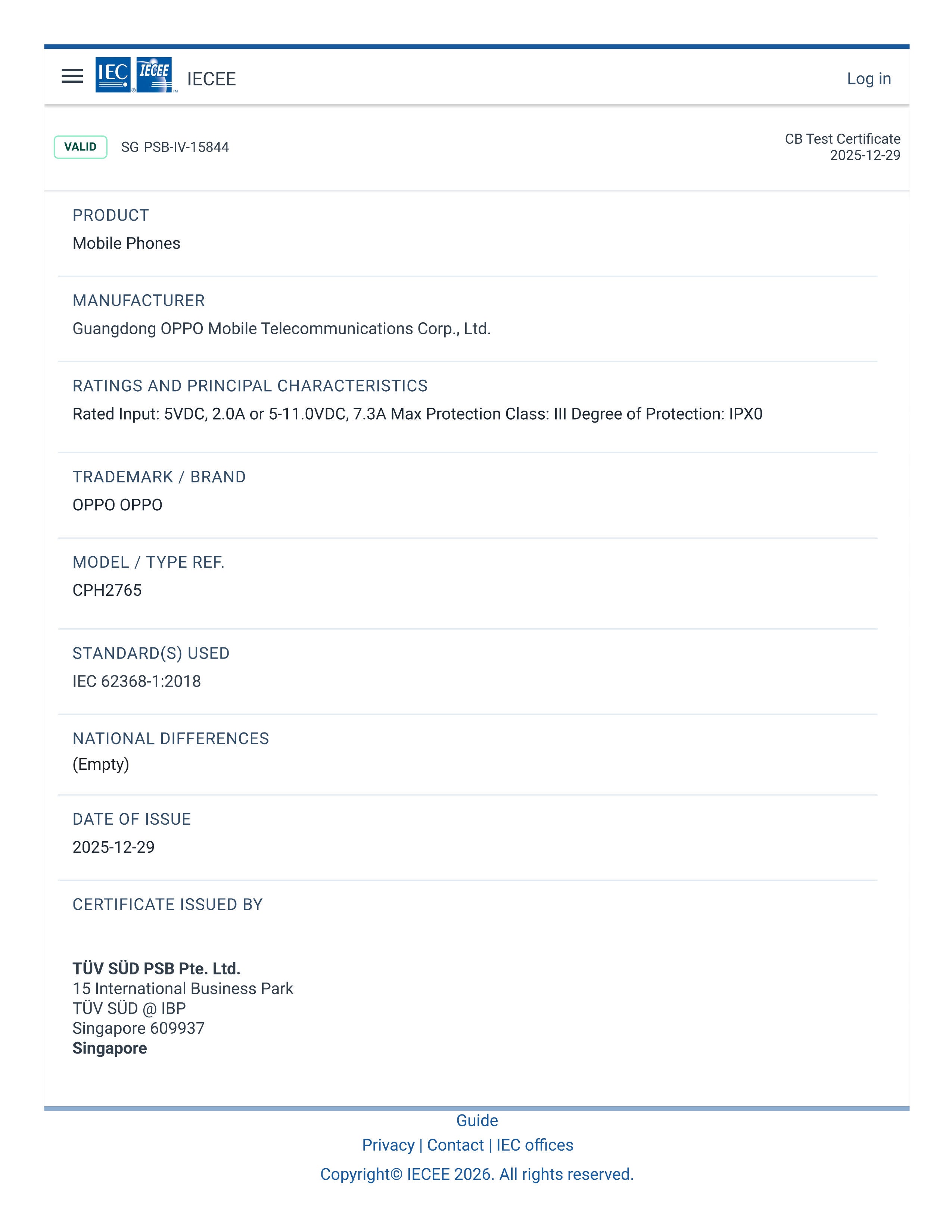 TUV listing of the Oppo Find N6. | Image credit &mdash; IECEE - Move over, Samsung, the Oppo Find N6 is coming soon