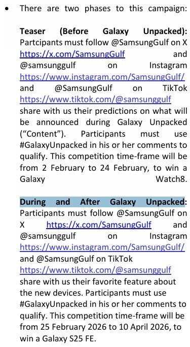 Terms and conditions of Samsung contest reveals February 25th date for Unpacked event.