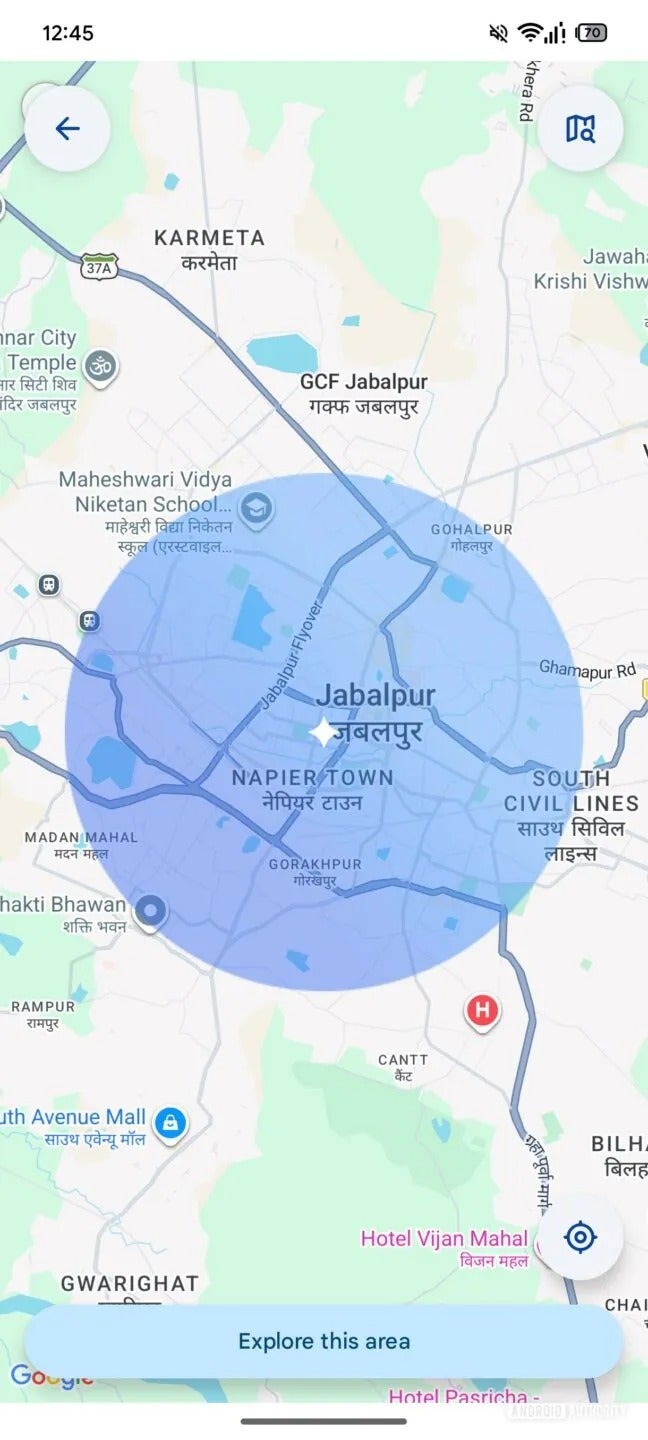 Image by AndroidAuthority