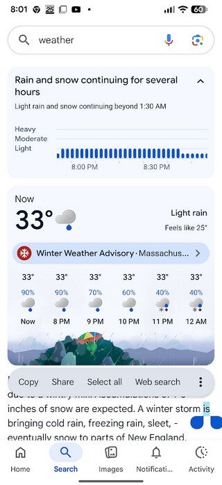 Google मौसम पृष्ठ का स्क्रीनशॉट.