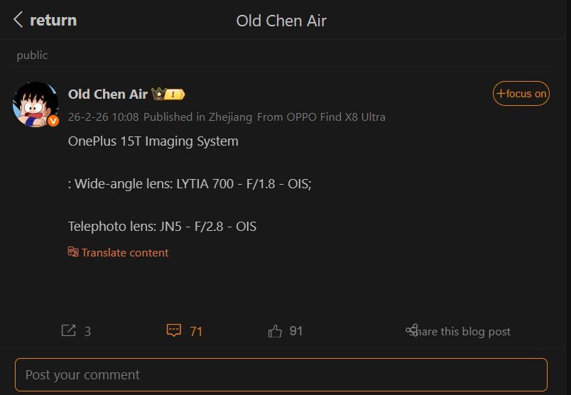 No huge changes in the OnePlus 15T's camera system | Image by Weibo - The OnePlus 15T has a disappointing secret
