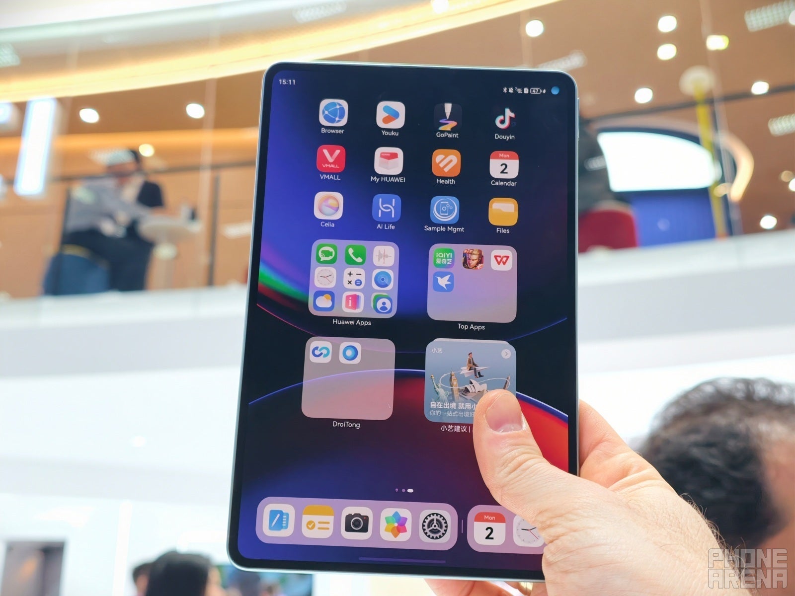 8.8 इंच की स्क्रीन, छोटी बॉडी | PhoneArena द्वारा छवि - Huawei MatePad Mini व्यावहारिक: यह हो सकता है