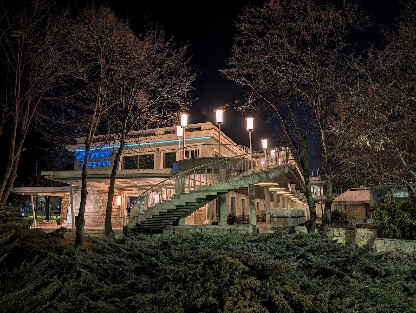 Pixel - Samsung Galaxy S26 Ultra vs Pixel 10 Pro XL: Sample Photos Comparison