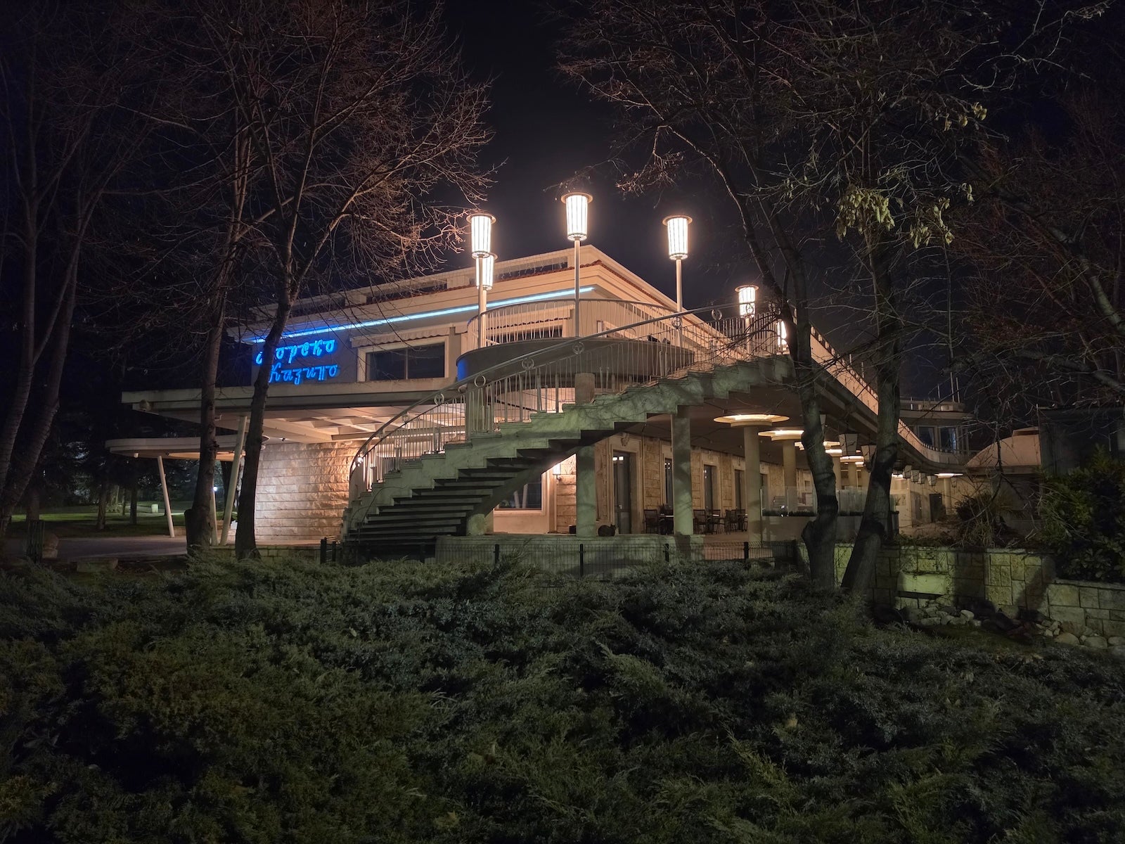 Samsung - Samsung Galaxy S26 Ultra vs Huawei Pura 80 Ultra: Sample Photos Comparison