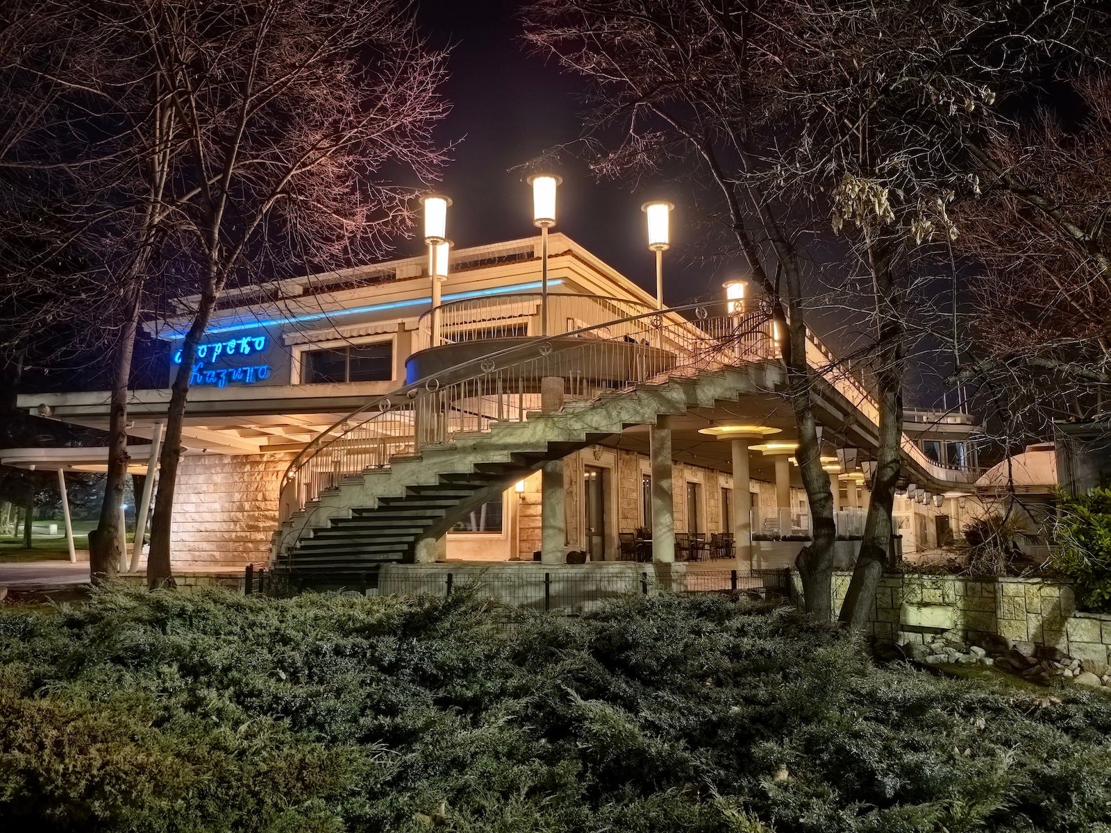 Huawei - Samsung Galaxy S26 Ultra vs Huawei Pura 80 Ultra: Sample Photos Comparison