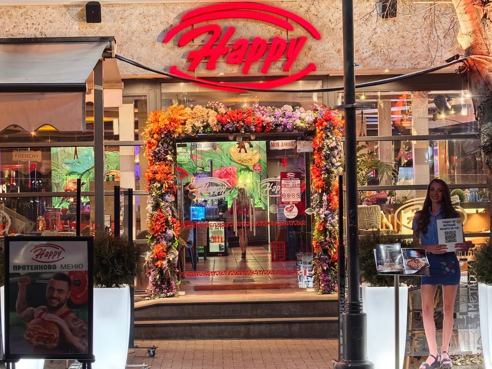 Huawei 3.5X - Samsung Galaxy S26 Ultra vs Huawei Pura 80 Ultra: Sample Photos Comparison