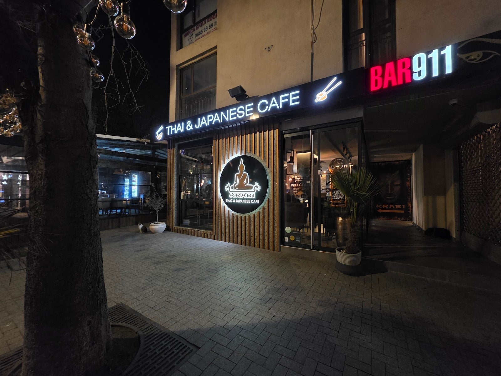 Samsung - Samsung Galaxy S26 Ultra vs Huawei Pura 80 Ultra: Sample Photos Comparison