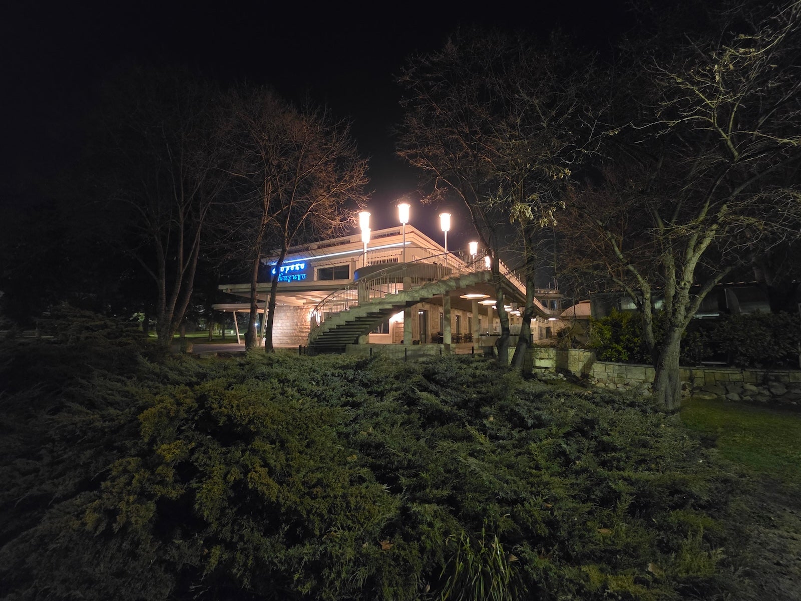 Samsung - Samsung Galaxy S26 Ultra vs Huawei Pura 80 Ultra: Sample Photos Comparison