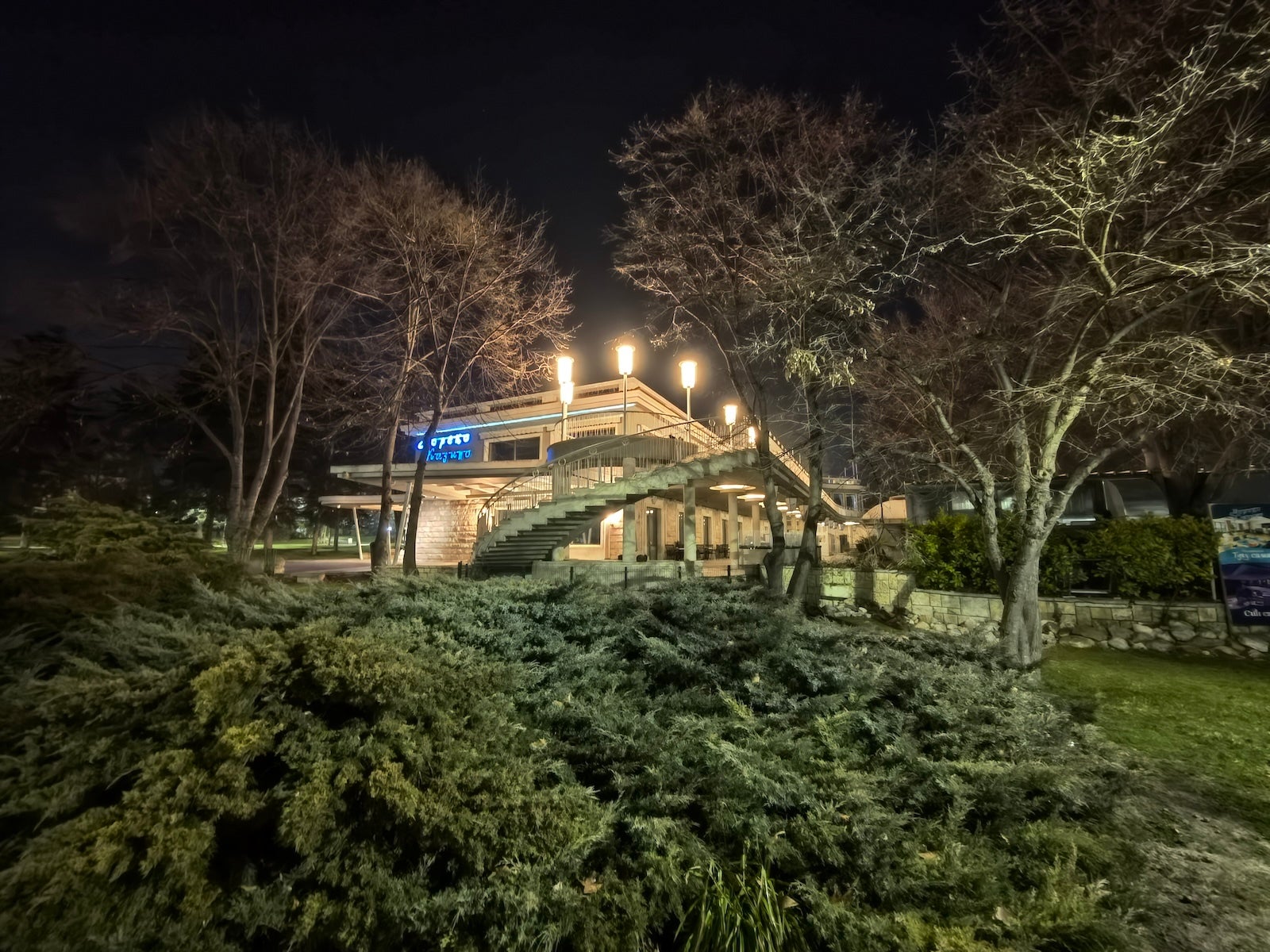 Huawei - Samsung Galaxy S26 Ultra vs Huawei Pura 80 Ultra: Sample Photos Comparison