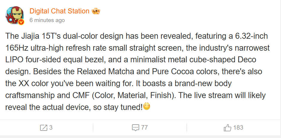 Digital Chat Station teases a third color variant for the OnePlus 15T | Image by Weibo - This is how the OnePlus 15T will look according to an official source