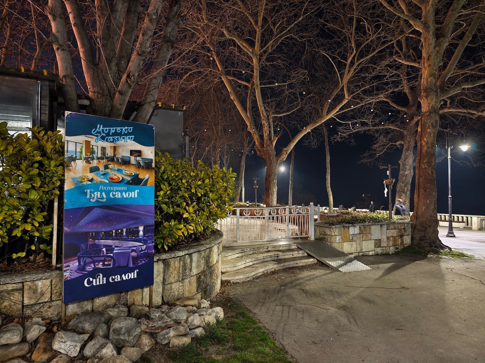 Vivo - Samsung Galaxy S26 Ultra vs Vivo X300 Pro: Sample Photos Comparison