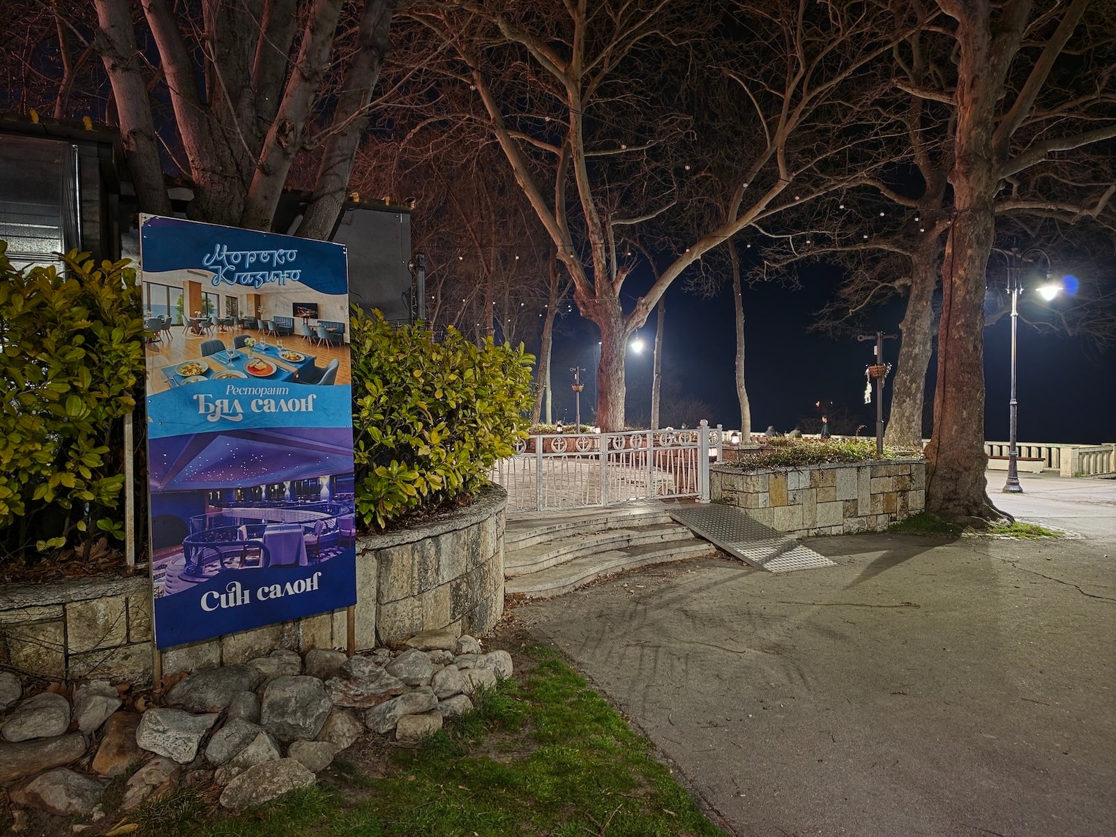 Galaxy - Samsung Galaxy S26 Ultra vs Honor Magic 8 Pro: Sample Photos Comparison