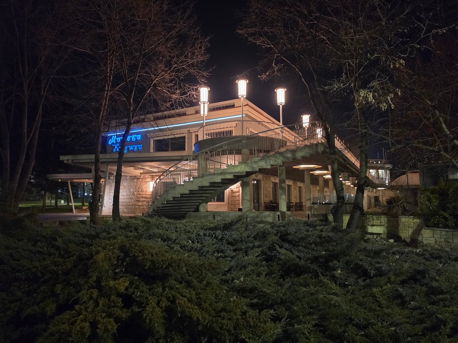 Galaxy - Samsung Galaxy S26 Ultra vs Honor Magic 8 Pro: Sample Photos Comparison