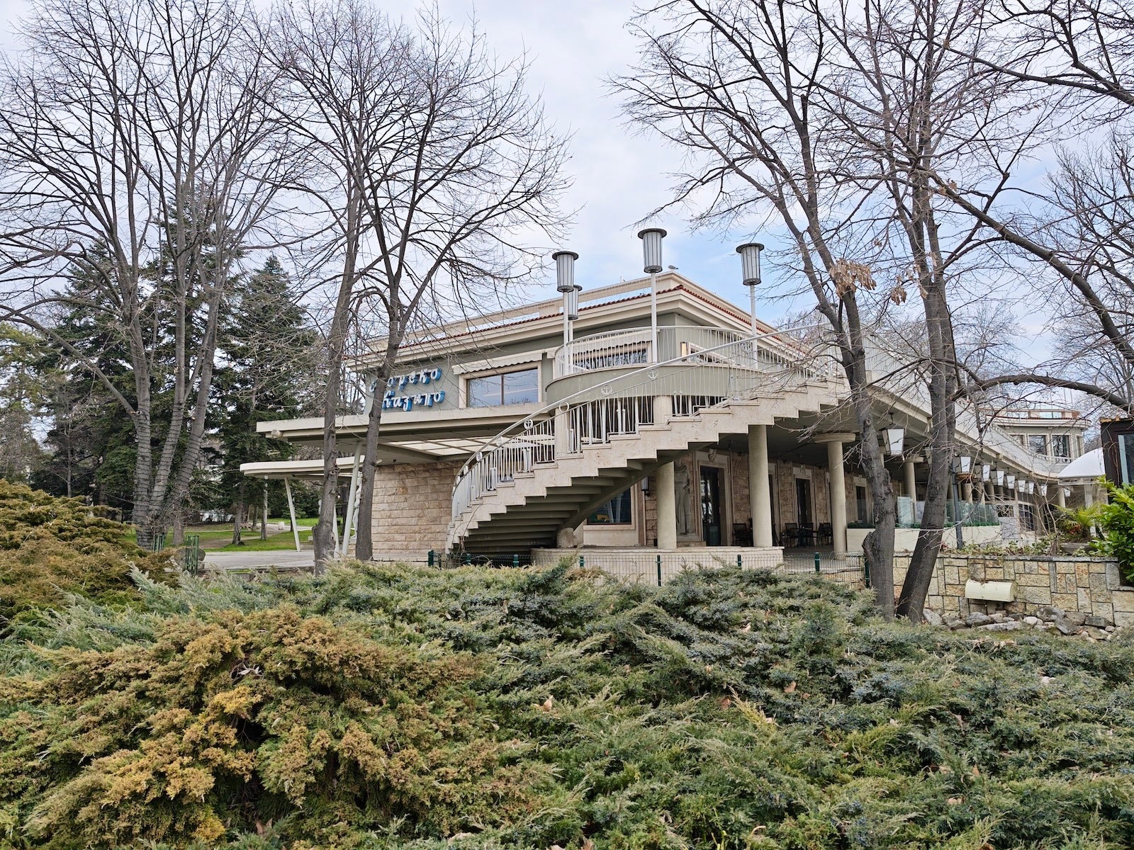 Honor - Samsung Galaxy S26 Ultra vs Honor Magic 8 Pro: Sample Photos Comparison