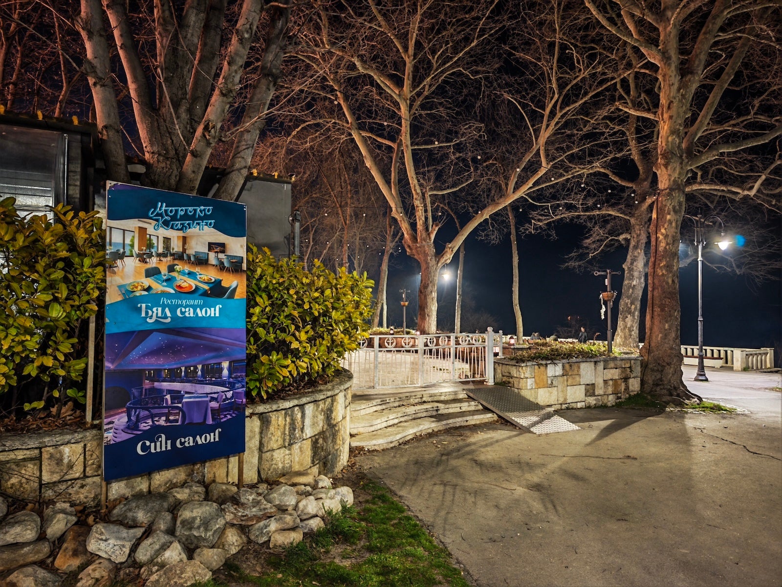 Honor - Samsung Galaxy S26 Ultra vs Honor Magic 8 Pro: Sample Photos Comparison