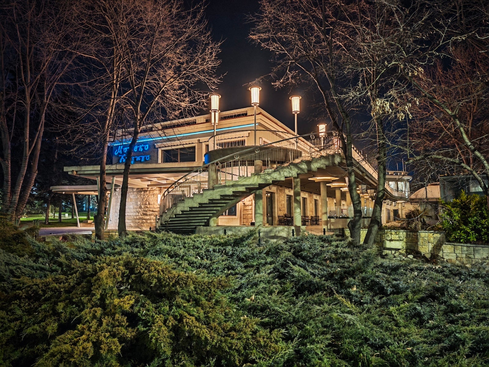 Honor - Samsung Galaxy S26 Ultra vs Honor Magic 8 Pro: Sample Photos Comparison