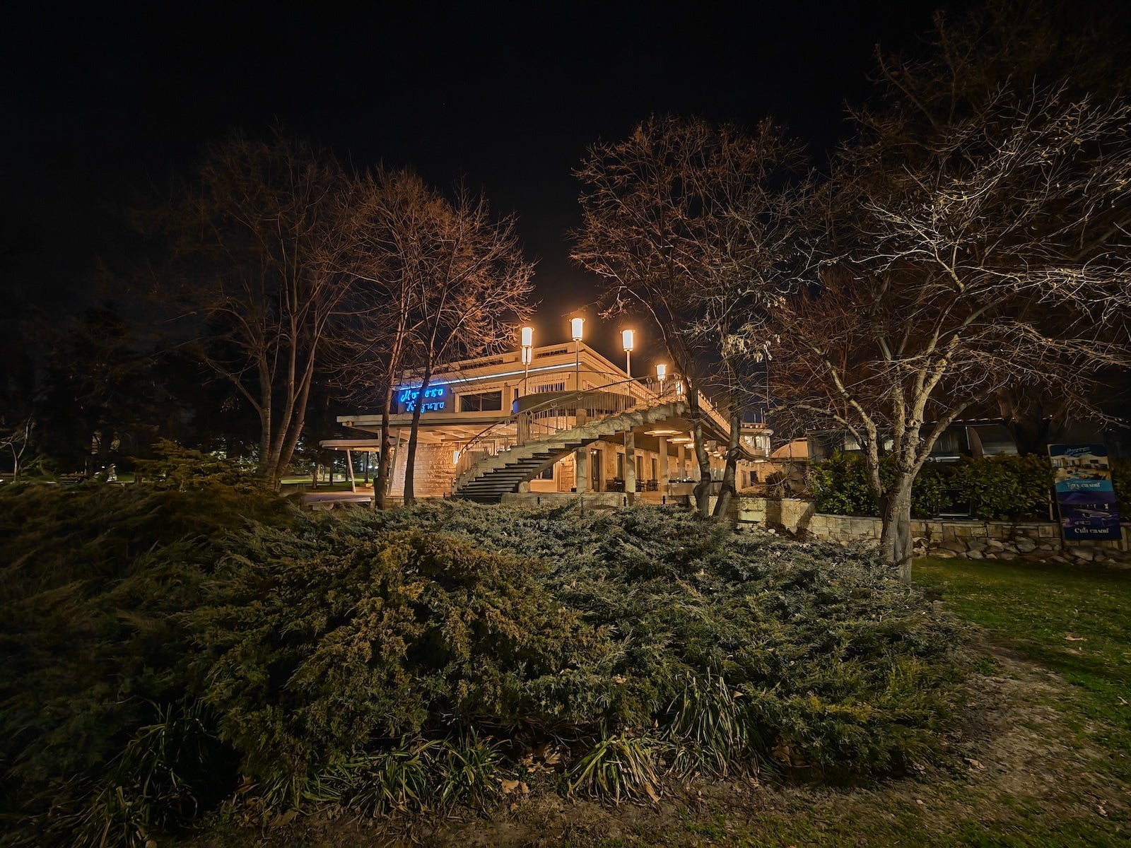 Honor - Samsung Galaxy S26 Ultra vs Honor Magic 8 Pro: Sample Photos Comparison