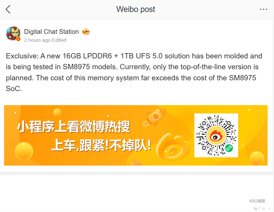 Wow, these specs sound way too good to be true! | Image by Weibo - A beast of a phone may be coming for the S27 Ultra and iPhone 18 Pro Max