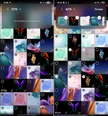 Утечка One UI 9 показала новую функцию галереи Samsung 5 Обновлённый интерфейс Галереи в One UI 9