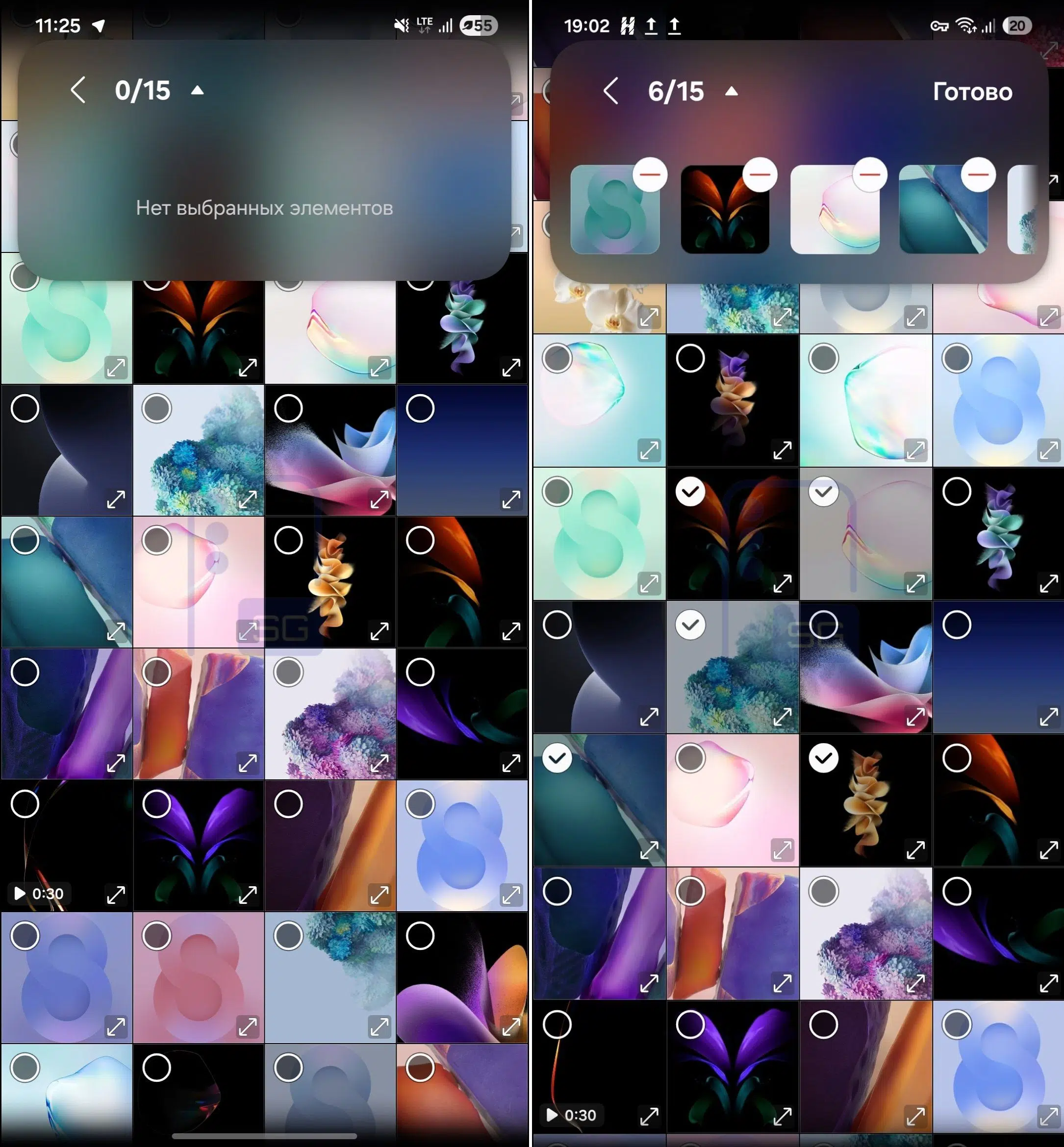 The new selection box inside the Gallery on One UI 9. | Image by SammyGuru - One UI 9 leak reveals what could be Samsung’s best new feature