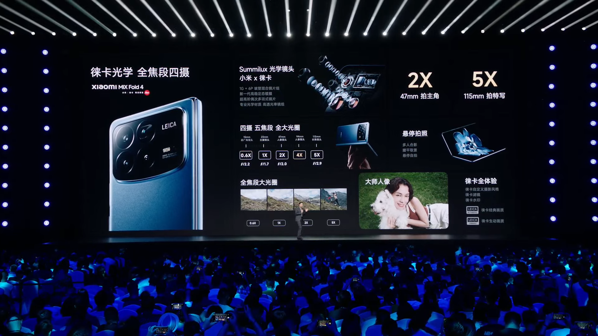 The upcoming phone will face lots of rivals. | Image by Xiaomi - Xiaomi resurrects its foldable just in time for the iPhone Fold face-off