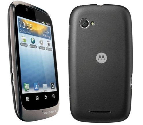 Motorola XT531 materializes over at the FCC showing support for AT&T 3G