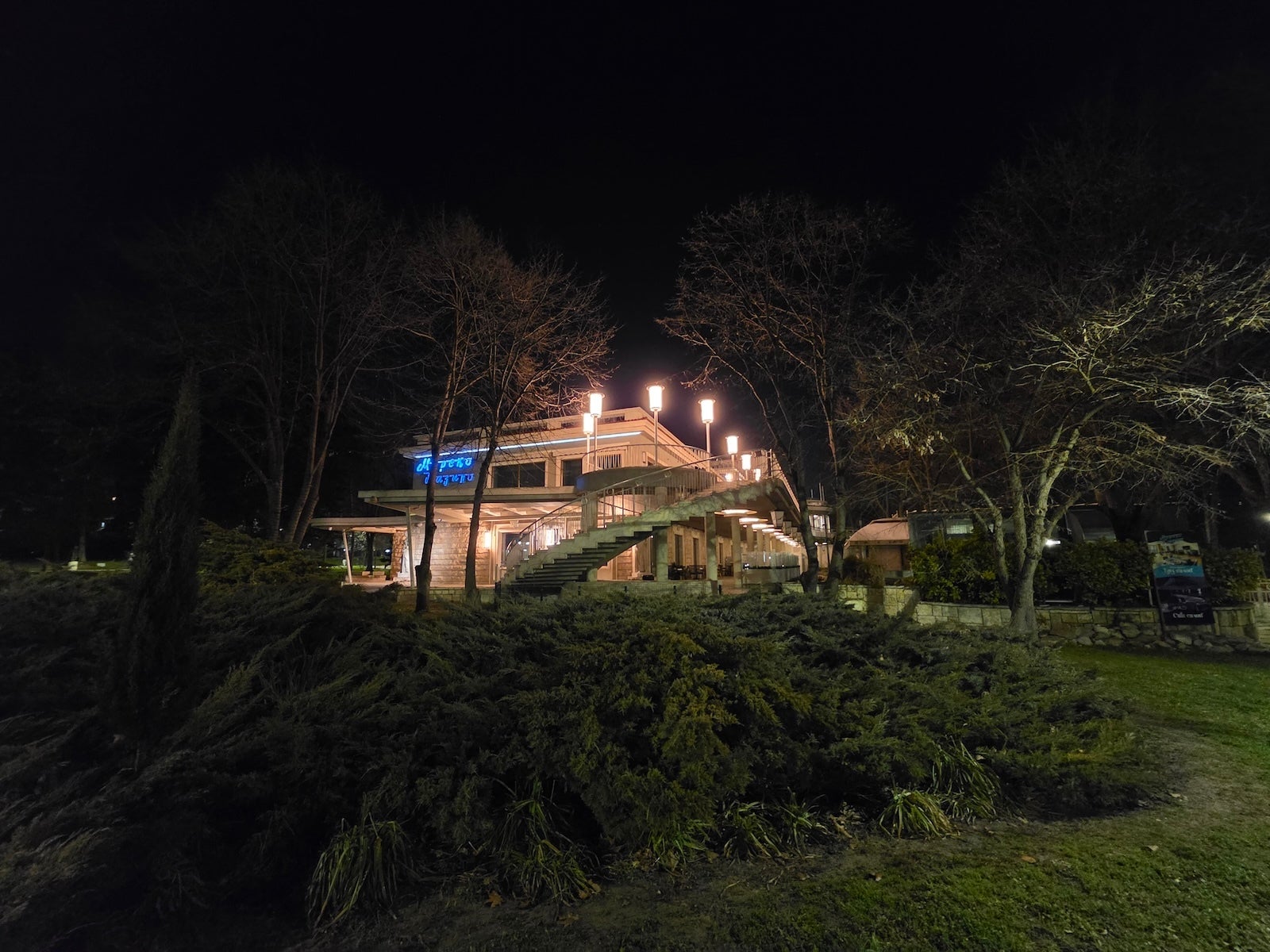 Ultrawide photos retain that authentic nightt time feeling | Image by PhoneArena - I shot an entire weekend trip using only the Galaxy S26 Ultra camera, here are the results