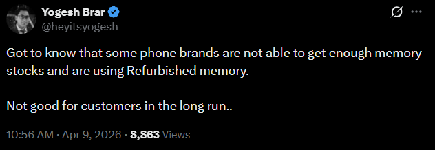 सोशल मीडिया पोस्ट.