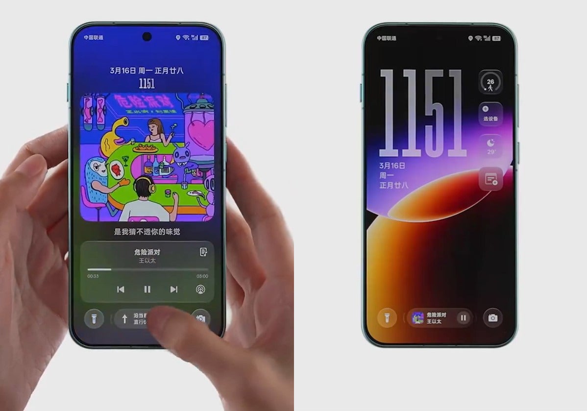 New Lockscreen Island on Oppo phone.