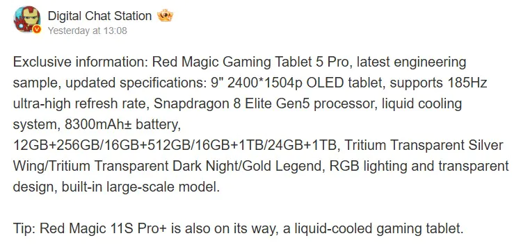 The latest leak lists a lot of the tablet's specs | Image by Weibo - Tablets are about to get liquid cooling with a new gaming model on the horizon