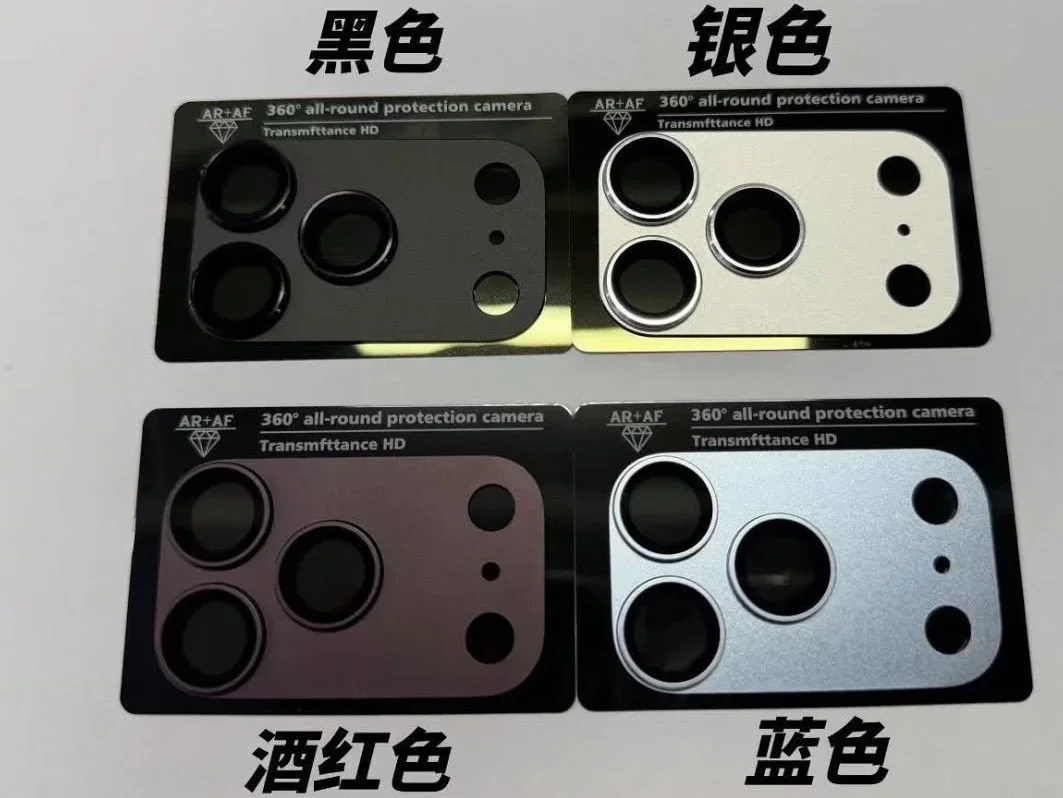 Reported real-life photo of the camera plateau elements on the iPhone 18 Pro in all four rumored colors. | Image by IceUniverse - iPhone 18 Pro colors: all the rumored shades