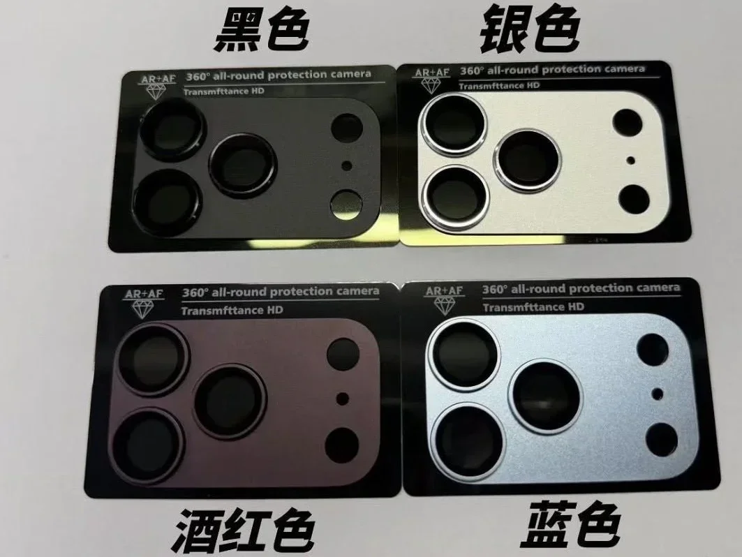 The camera plateau elements showing the four colors. | Image by IceUniverse - What will the iPhone 18 Pro look like? These early renders may offer the answer