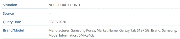 IMEI listing of the Galaxy Tab S12+. | Image by Smartprix - The best iPad rival from Samsung has moved closer to launch
