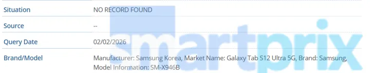 IMEI listing of the Galaxy Tab S12 Ultra. | Image by Smartprix - The best iPad rival from Samsung has moved closer to launch
