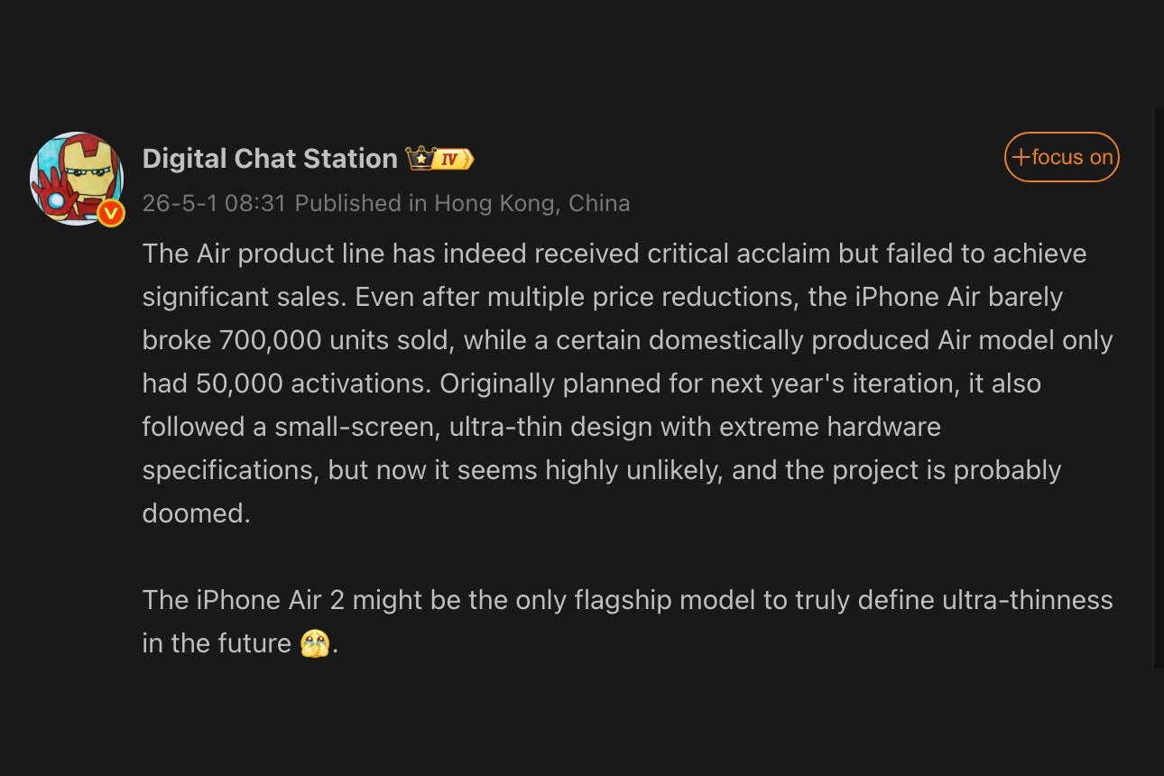 Leaked Weibo post from Digital Chat Station