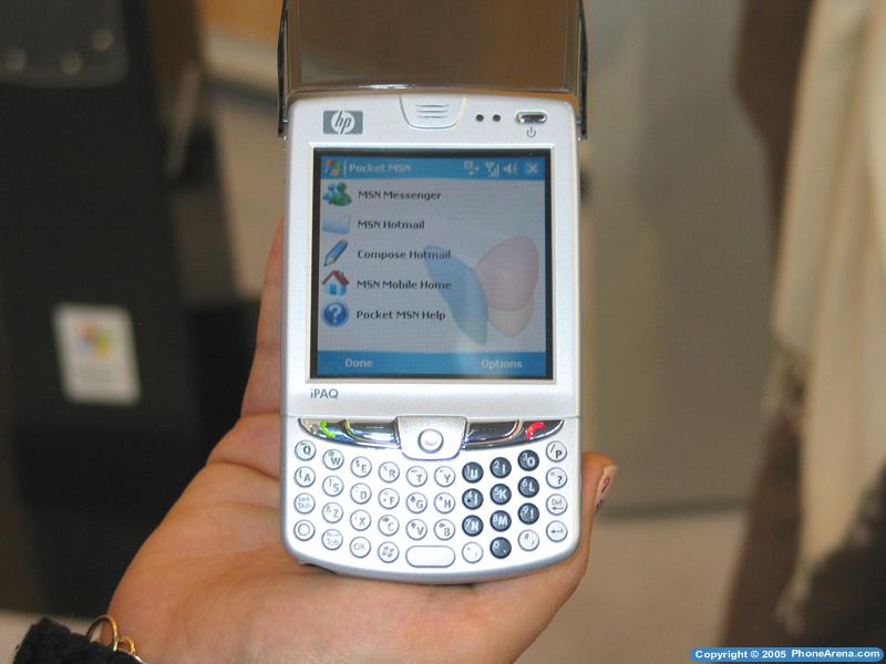 3GSM World Congress 2006 on-site report