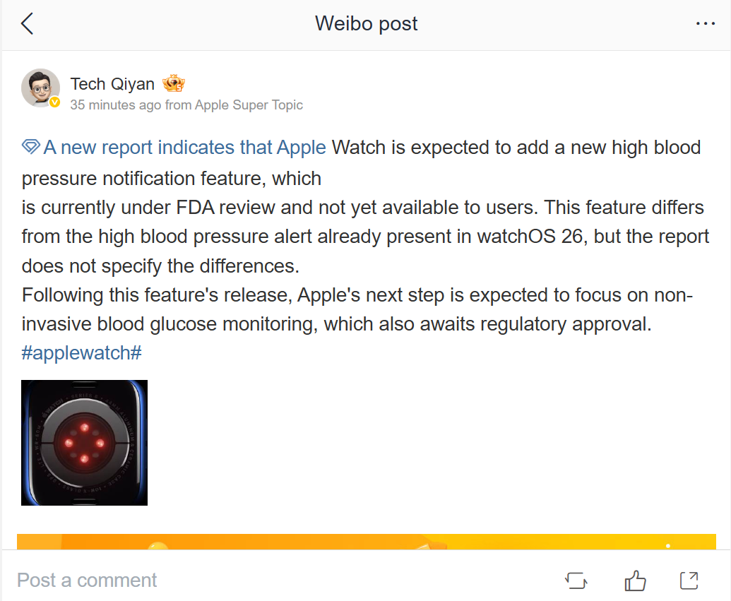 Apple Watches may come with a big surprise. | Image by Tech Qiyan - Future Apple Watches may headed for their biggest upgrade yet