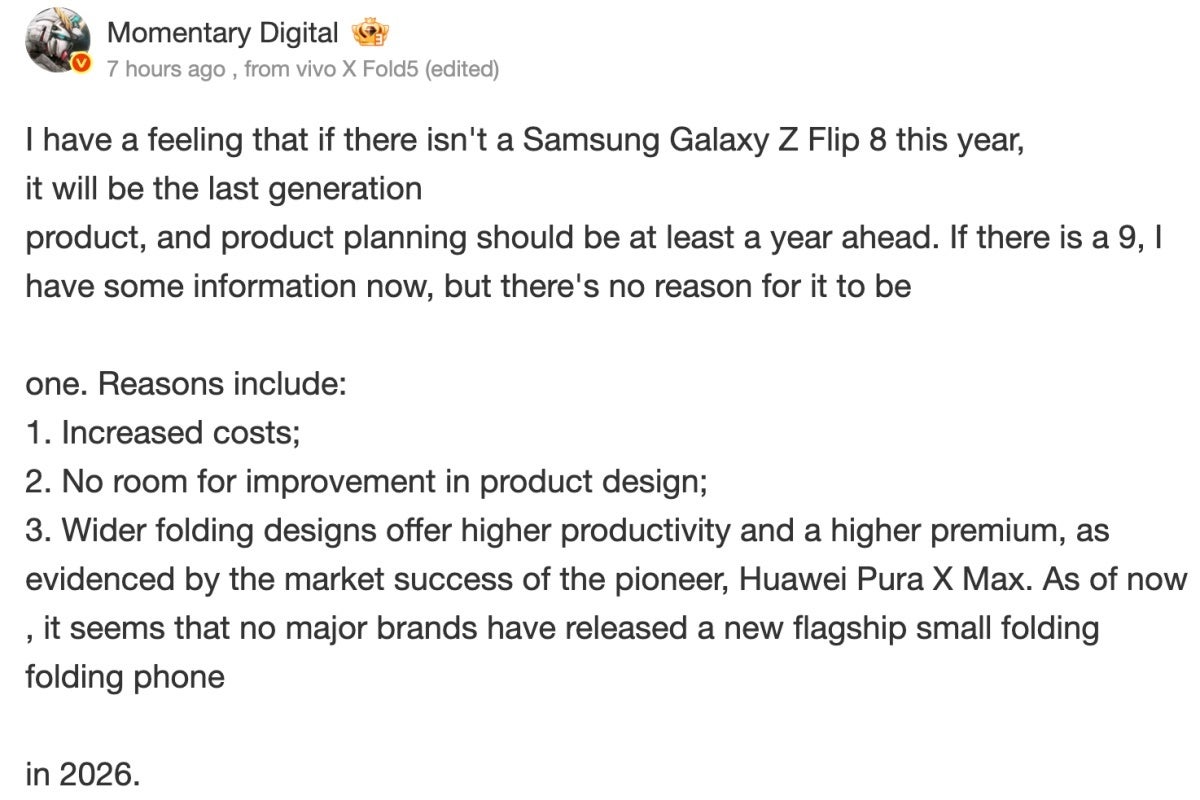 Samsung Galaxy Z Flip line retirement rumor