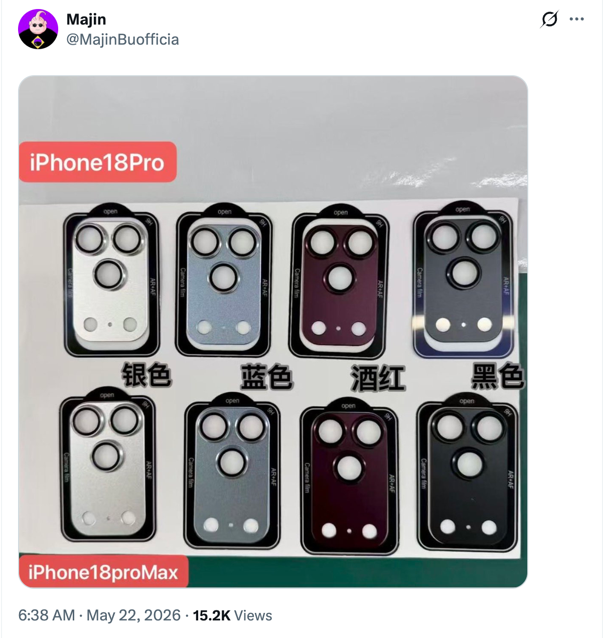 The alleged leaked iPhone 18 Pro components. | Image by Screenshot - Here&rsquo;s why you shouldn&rsquo;t believe every iPhone 18 Pro leak you see online