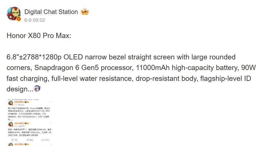 Digital Chat Station post about Honor X80 Pro Max battery.