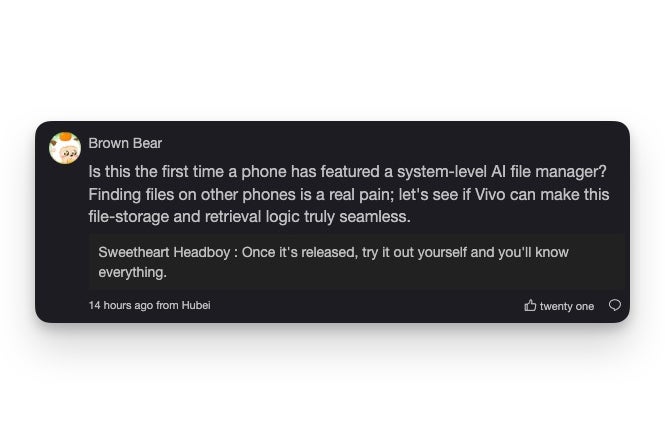 Weibo reply asking whether this is the first system-level AI file manager on a phone, with a response suggesting to try it at launch.